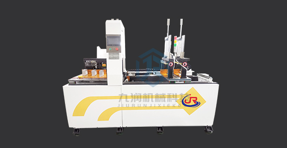 JR-610CNC-2A-1S 不帶防護(hù)罩