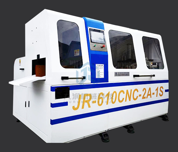 JR-610CNC-2A-1S拉無尾料機型