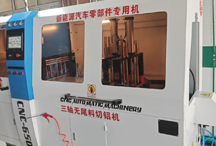 650CNC-三軸無尾料切鋁機