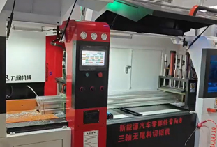 客戶(hù)案例